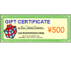 Gift Certificate　500yen